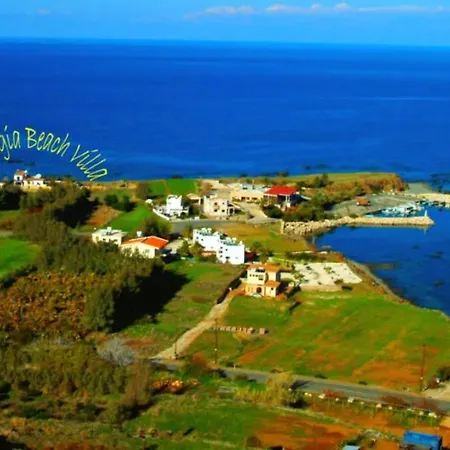 Astrofegia Beachfront *