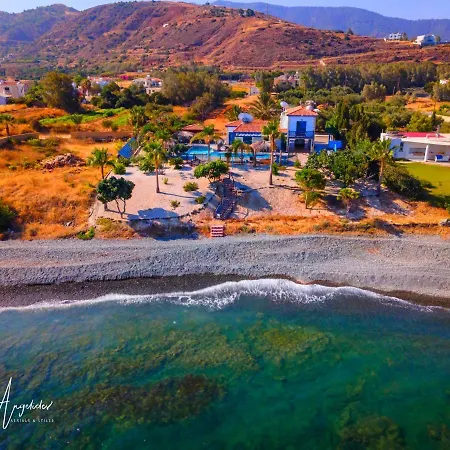 فيلة Astrofegia Beachfront بوموس