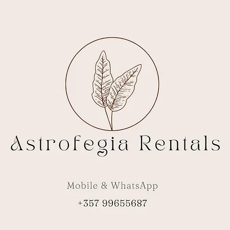 فيلة Astrofegia Beachfront