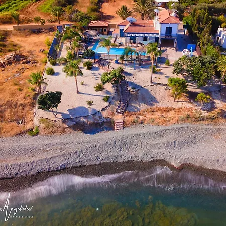 Astrofegia Beachfront פומוס